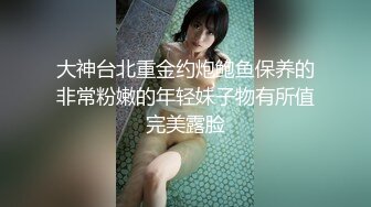   极品稀缺欧版媚黑著名欧美媚黑婊Lovesbbc』最新付费资源 和两黑人3P双插爆菊狂操