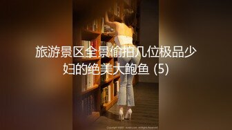 欧洲重口系列工作室（群交,双枪爆菊,饮尿）LegalPorno精选X265压制资源合集第四弹【15V】 (15)