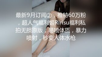 咔嚓客经典流出高级商场美女厕拍系列（第二季）第三套 (4)