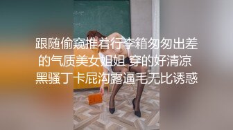 【新片速遞】2022.2.13，【海外探花】，国外楼凤达人，现场教学如何找妹子，约操大胸少妇，D罩杯荡妇骚货，女上位疯狂摇摆