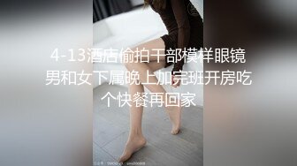 ❤️黑客破解家庭摄像头真实偸拍，中年大叔家有极品欲求不满小娇妻，多姿多彩性生活很频繁，大奶无毛骚妻喜欢主动求草呻吟销魂