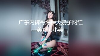 【国产AV荣耀❤️推荐】麻豆传媒最新女神乱爱系列《旗袍女神》