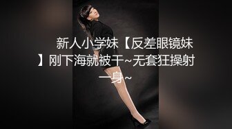 双胞胎姐妹花 姐姐怀不上孩子 让妹妹替