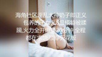 【TMG017】年轻女老师设局勾引学生