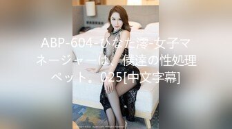 红发肉臀美女HotlineAurora资源合集【40V】 (10)