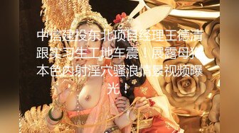 牛逼绿帽大神『SAMKEIT』❤️极品丝袜骚妻调教SM牛仔裤 绿帽献妻单男火力全开 极品女友被单男操的屁股都红了