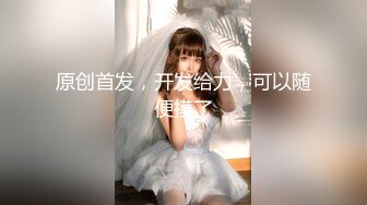 长腿纤细骨感美女❤️LittleBerryy（P站）❤️视频合集【112V】 (44)