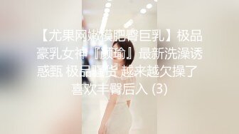 【新片速遞】 甜美像混血美少女 ！全身粉嫩吊带丝袜美腿 ！拨开内裤揉搓粉穴 ，无毛逼逼超嫩 ，掰开小穴看洞