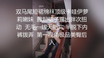 【极品骚浪眼镜妹❤️十个眼镜九个骚】全新收录眼镜小姐姐『萧媚儿』性爱私拍 后入爆操翘丰臀