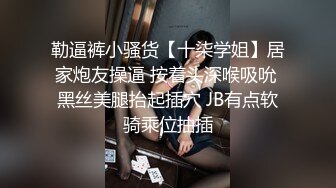 魔手外购 疯狂抖音美女露点自慰PK精彩万分 当街玩跳蛋潮吹宛如瀑布 抖友互动玩弄乳粒 真空表演精彩露点[ (8)