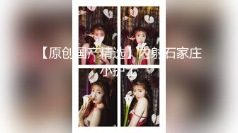 固定摄像头 偷拍美女同事漂亮的美鲍 非常霸气的脚踩把手来冲水