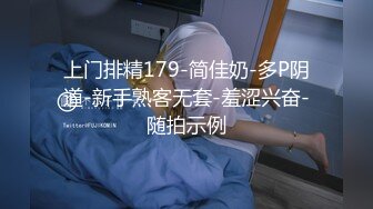 试一下女上位