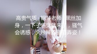 【新片速遞】  【泄密】19岁大二学生妹⭐边吃大神的肉棒边聊男友⭐反差程度爆表无套中出内射[高清4K画质][5.85G/MP4]