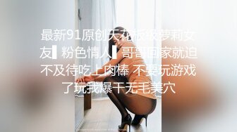 表姐洗澡,为了出去和男朋友约会,特意扎了一个高马尾