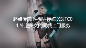 ❤️清纯邻家小妹❤️露脸白虎小可爱〖少女秩序-小鱼〗少女调教私拍，曼妙稚嫩酮体 羞耻感爆棚小穴蜜汁泛滥 淫靡色诱