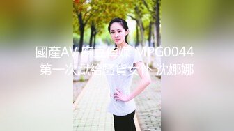 漂亮美眉 要不要插到底 啊啊不要不要 贫乳妹子被操的啊啊不停 表情享受