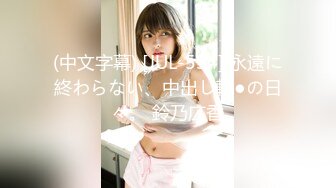 HEYZO 2773 素人痴女の淫らな誘惑～いっぱい舐めてアゲル！～ – 河合春奈