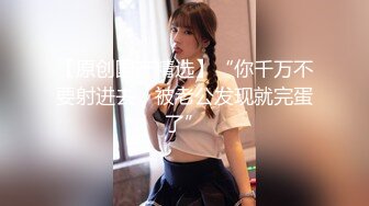 双马尾萝莉萌妹卡哇伊清纯萝莉学生妹 蜜桃臀+双马尾=小母狗，调教粉嫩可爱小菊花三洞齐开，蒙眼无套虐操 叫床好听