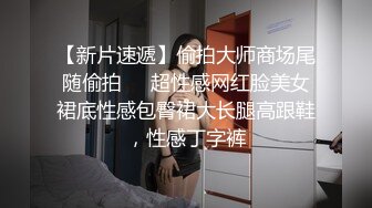  欠操的小少妇，黑丝露脸逼逼已经淫水泛滥，无毛白虎大秀直播啪啪