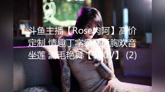 推特人气女神【前女友礼酱】前男友拍第三视角，让大鸡巴学长猛干，各种服装doi应接不暇