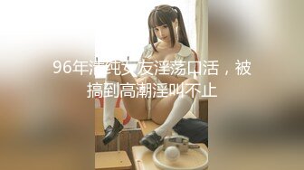 P站 - 榨精女皇 - @julia-softdome【462V】 (92)