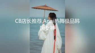 台湾长腿美人『ladyyuan』与前任叙旧被发现我在swag当主播