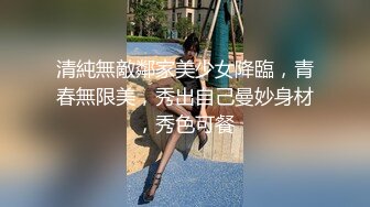 性瘾老婆菲菲和黑洋人偷情啪啪 从床上爆操到浴缸 激起阵阵性爱浪花 国语浪叫