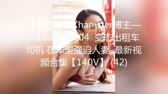 大奶人妻邻居，出轨果然刺激（加入同城约炮群下载app：29xk点cc