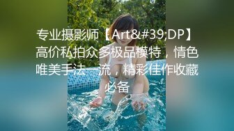 巨乳小模放福利給色影師幫他足交打奶砲