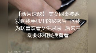 帅哥的无毛紧逼,后庭全部暴露在视野中,用大鸡巴无套狠操穿内射,精液汨汨而出好诱人