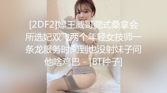 桑拿日记之江西妹子