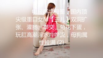 无水印2/1 爽操性感小护士梁芸菲用大屌狠狠教训她内射无毛小穴VIP1196