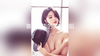 极品颜值清纯少女『洛宝』 户外露出 和炮友啪啪做爱，长得越乖 玩的越嗨，看似青纯的小可爱其实是个反差婊 (1)