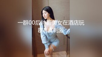 人妖系列之长发披肩时尚白嫩妖妖对着镜头爱抚口交变硬做着插屁眼勾引诱惑网友