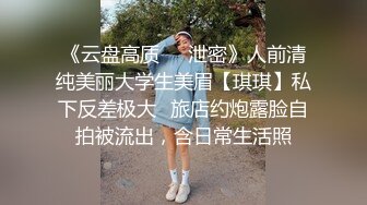  大奶黑丝美女 哦槽白浆这么多几次高潮了 啊啊老公好大好涨