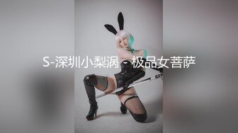 跨年的后入