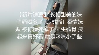 反差萝莉萌妹『一只没有感情的废物』✿超极品合法卡哇伊小萝莉，一线天白虎嫩穴美鲍让人想忍不住亲一口！