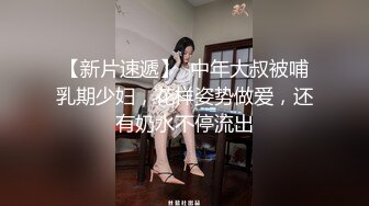 葫芦影业 HUL021 旧上海四女子往事第五集