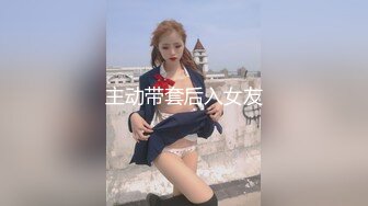 国产AV 糖心Vlog 旅行