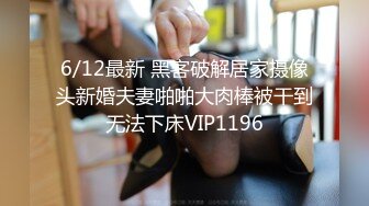 1/1最新 酒店情趣大圆床偷气质眼镜少妇情人中秋幽会干了一下VIP1196