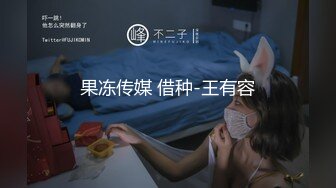   小情侣啪啪 哥们艳福不浅 操了这么漂亮可爱的小女友 鲍鱼粉嫩 内射