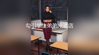 零距离抽插黑逼骚老婆