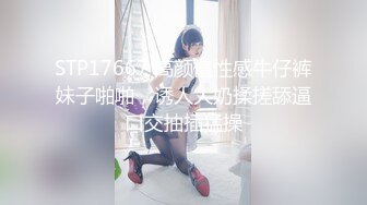 18岁健身嫩妹激情3