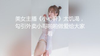 开局有验证继续后入小媳妇