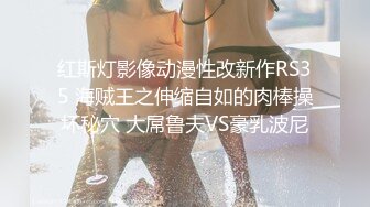 【OnlyFans】黑珍珠美女 AmiraWest 最全合集 36