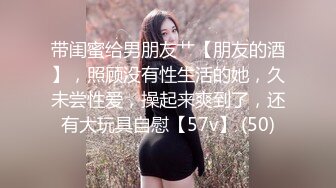 【自整理】找个口技出众的母狗当女友，体验深喉的感觉，鸡巴要爽翻了！——P站SteffCrime最新大合集【29V】  (20)