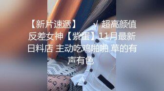 抓奸集锦-特精甄选第一现场街头扭打吃瓜围观 赤裸裸床上被逮还有被割屌的 各色良家女神狼狈瞬间 (202)