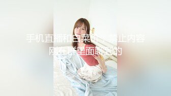 双马尾良家眼镜妹，不尽兴再来一炮，主动骑乘位扭动，这一场妹子更骚了