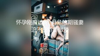 星空无限传媒 XK8180 痴汉老师入室调教纯情学生妹 甜甜