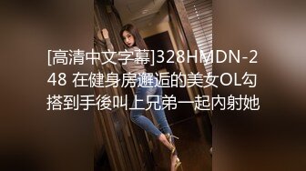 骚逼老婆自己动